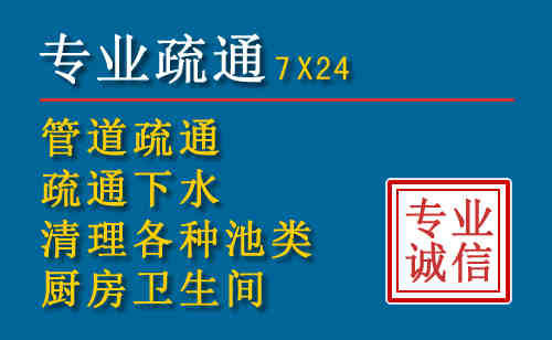 商河搬家公司提示：夏季高温季节长途搬家的6大常识